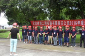 隱患險于明火，防范勝于救災(zāi)