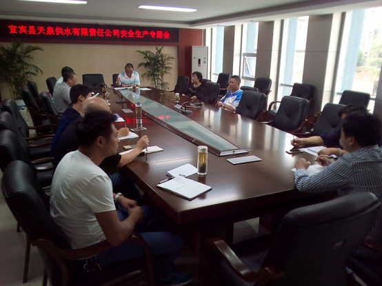 節(jié)前安全檢查，重在狠抓落實