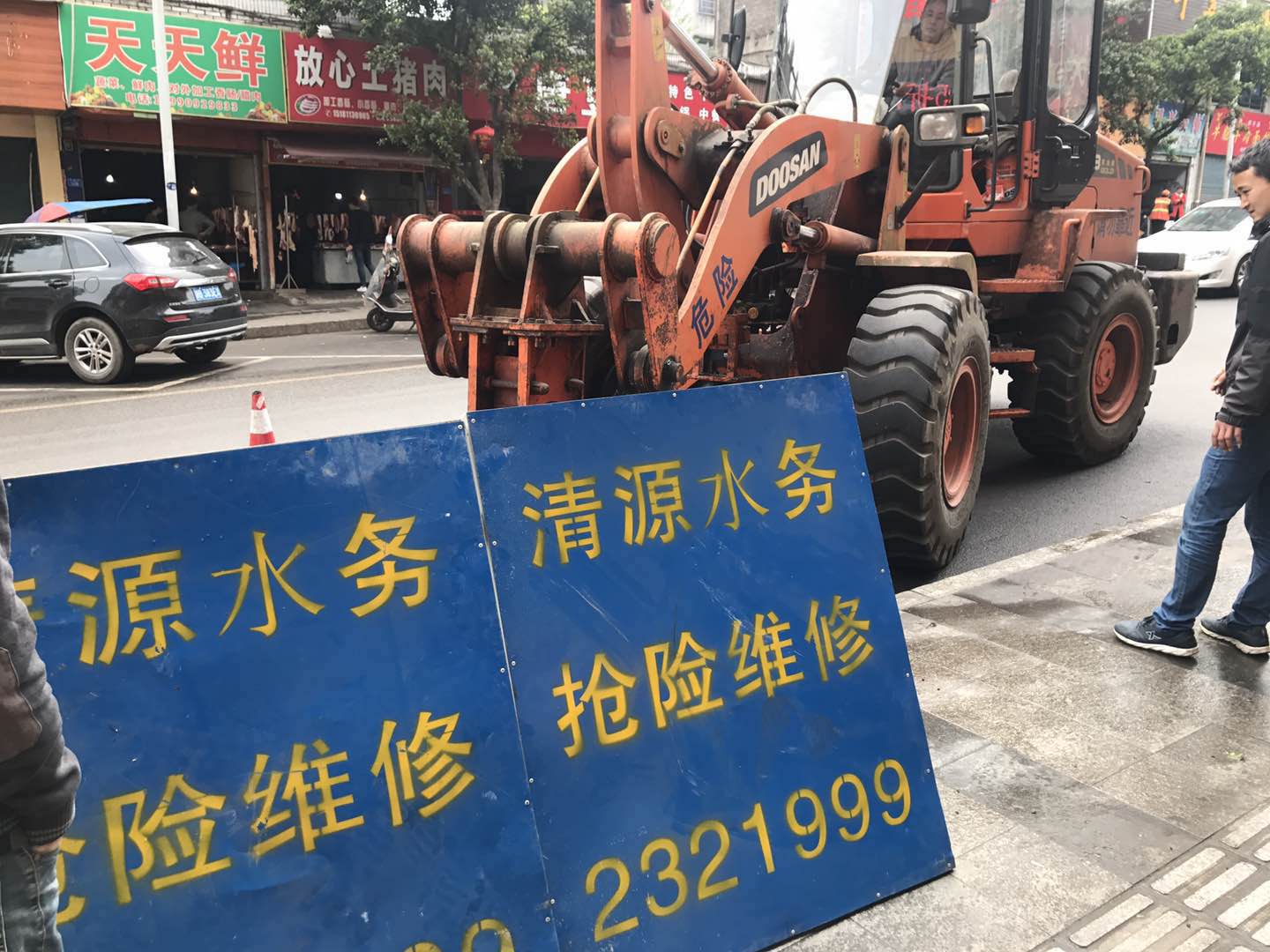 營銷部:打造社區(qū)服務(wù)微信平臺(tái) 創(chuàng)新優(yōu)質(zhì)服務(wù)方式