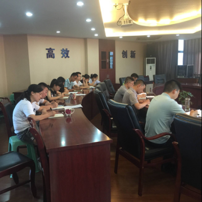 公司二支部開(kāi)展“大學(xué)習(xí)、大討論、大調(diào)研”活動(dòng)