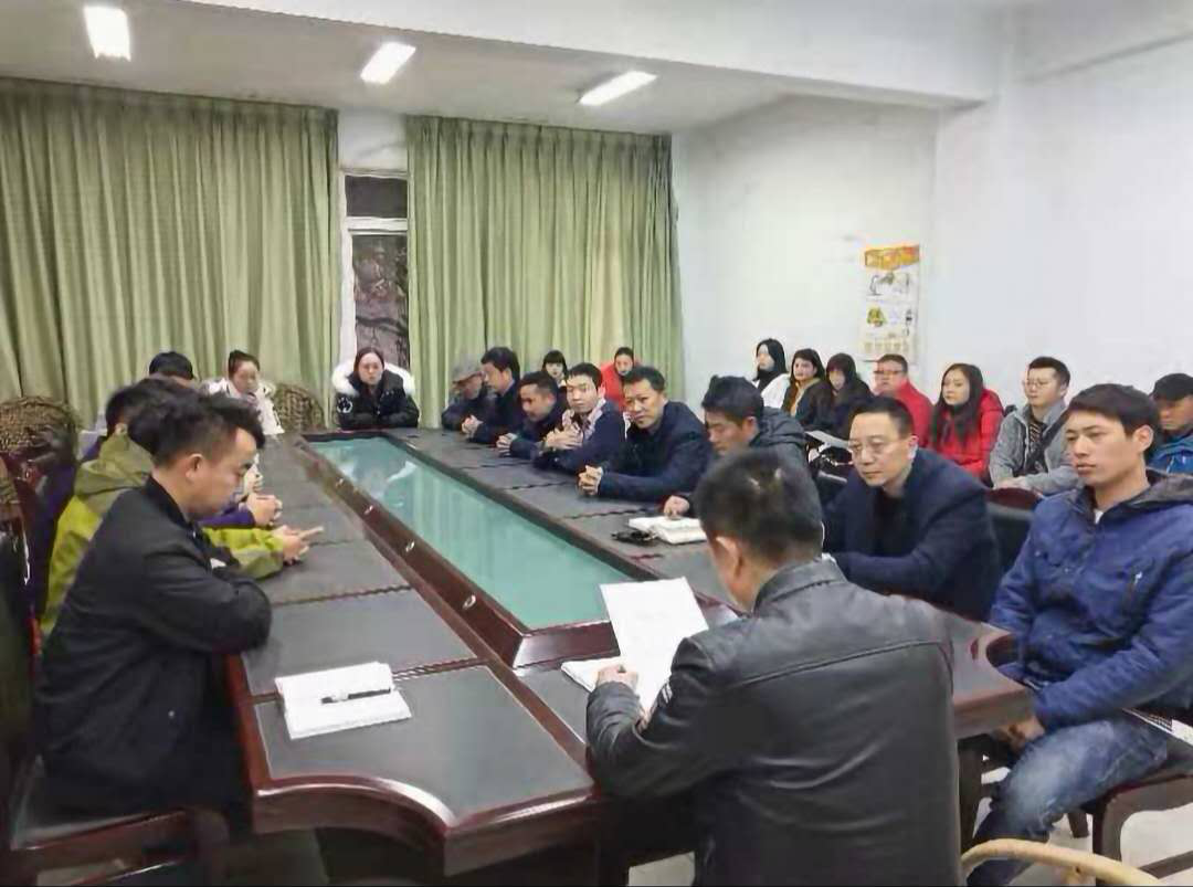 強作風(fēng)、嚴紀律節(jié)前工作部署確保安全供水
