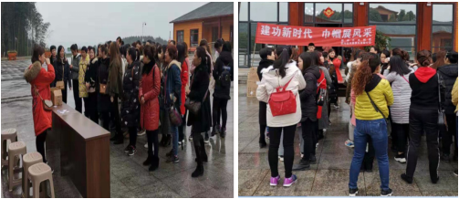 天泉公司聯(lián)誼敘州區(qū)水務(wù)局開展 “三八”婦女節(jié)紀念活動