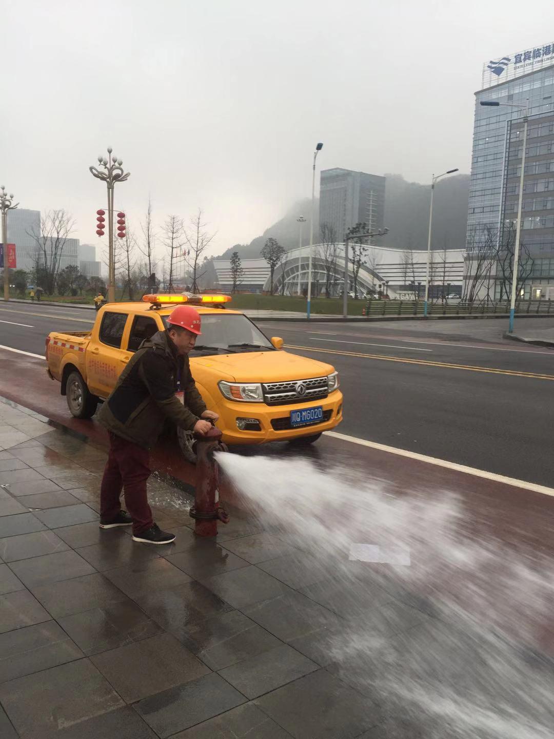 營(yíng)銷(xiāo)部圓滿完成“茶葉年會(huì)”供水保障工作