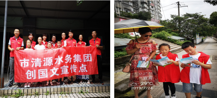 讓主題黨日活動，既有“黨味”又有“新風”
