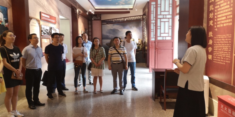 一支部開展“不忘初心、牢記使命”主題教育活動