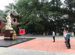 一支部開展“不忘初心、牢記使命”主題教育活動