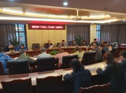 營銷支部開展黨課輔導(dǎo)暨組織生活會(huì)