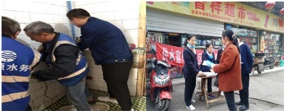 供水服務(wù)進(jìn)社區(qū)，為民解難辦好事