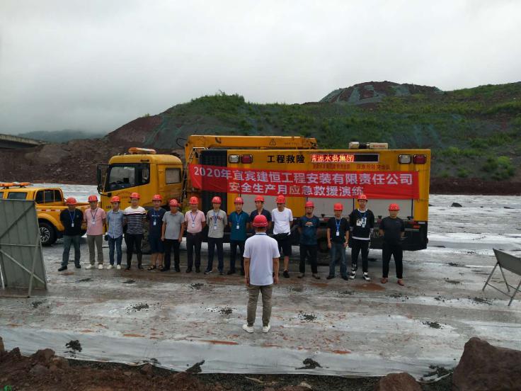 健全部門聯(lián)動機制，提高應急處置水平