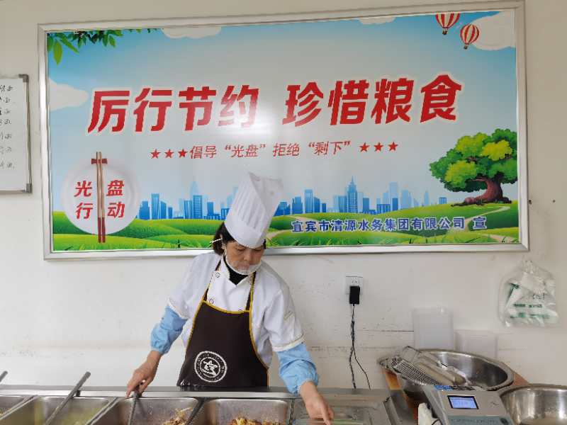 強監(jiān)督，重引導(dǎo)，杜絕“舌尖上的浪費”