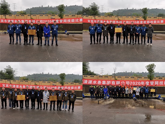 以賽促練展風(fēng)采，以練促進強技能
