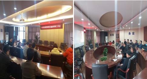 從榜樣中汲取力量，新年新征程再出發(fā)