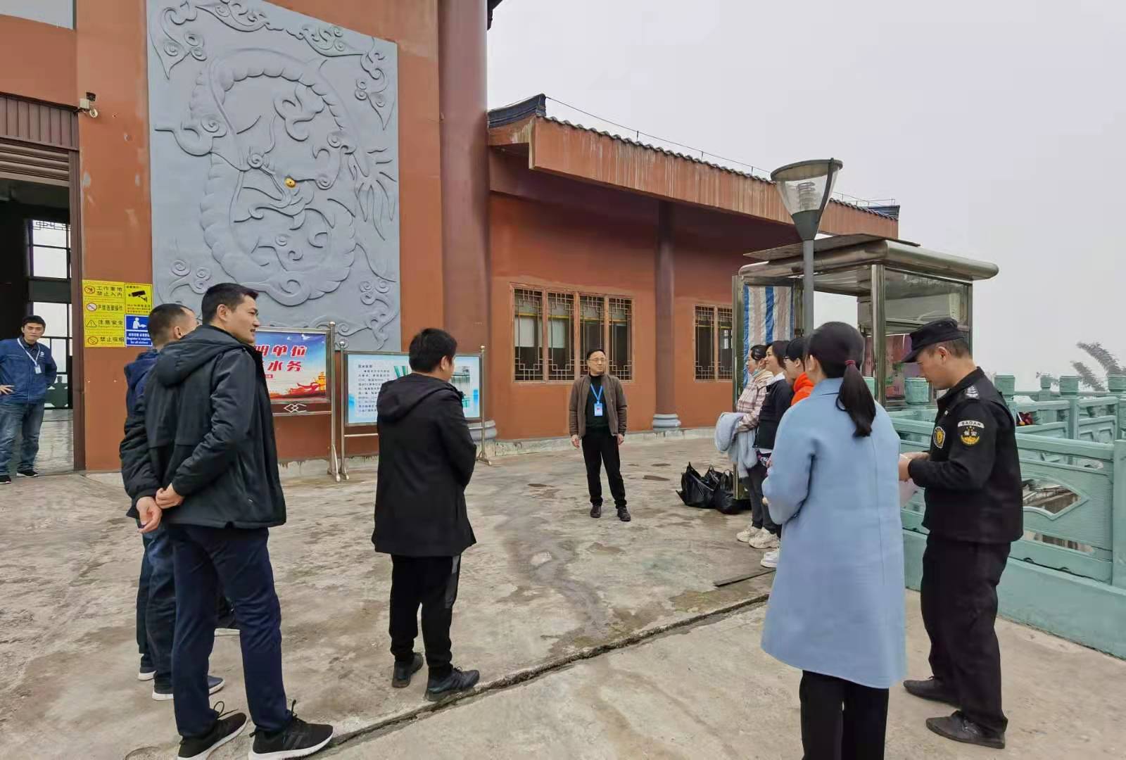 集團(tuán)公司黨委書記、董事長(zhǎng)周燕賓調(diào)研五水廠供水保障工作