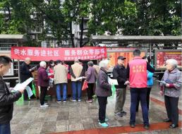 共產(chǎn)黨員服務大隊支部扎實開展便民服務活動