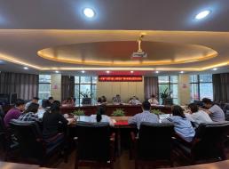 公司一支部召開(kāi)“以案為鑒，以案促改” 警示教育主題黨日活動(dòng)