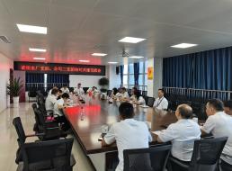 菜壩水廠支部、公司二支部召開結(jié)對共建交流會