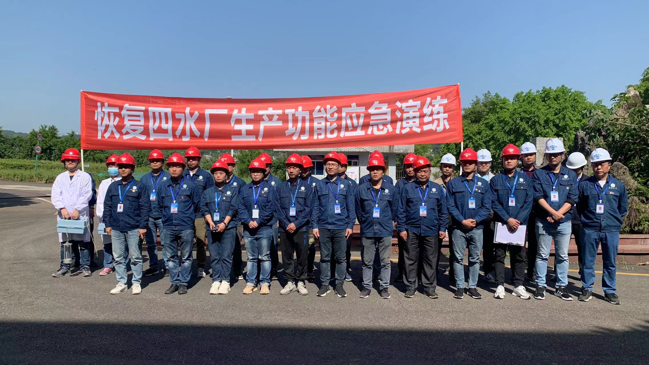 以演促練強(qiáng)本領(lǐng)，以練備戰(zhàn)鍛精兵