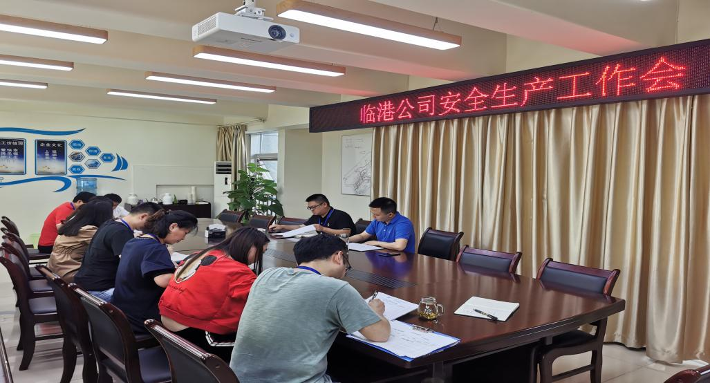 加強(qiáng)安全檢查，落實(shí)安全責(zé)任
