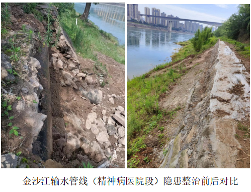 及時(shí)整治管線(xiàn)隱患，保障供水安全