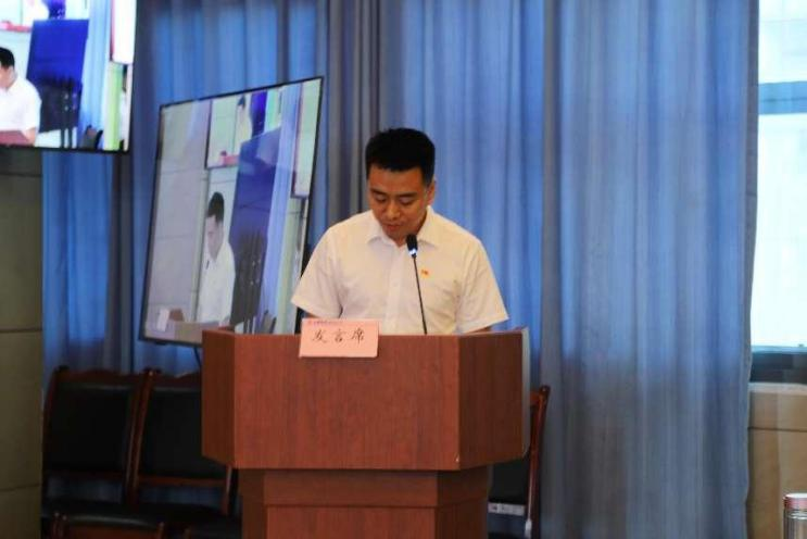 公服集團(tuán)清源水務(wù)公司組織開展“樹廉風(fēng)、守廉心”清風(fēng)課堂活動暨新提拔人員集體談話會