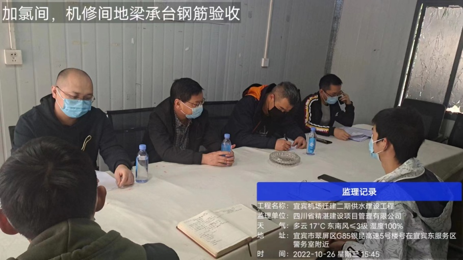 抓落實(shí)，嚴(yán)控工程建設(shè)質(zhì)量安全