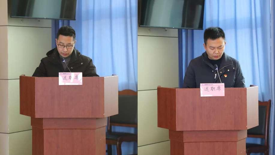述職評議亮成績，凝心聚力謀新篇 ——公服集團(tuán)清源水務(wù)公司召開2022年度黨支部書記抓黨建工作述職評議暨中層干部述職述廉考評會