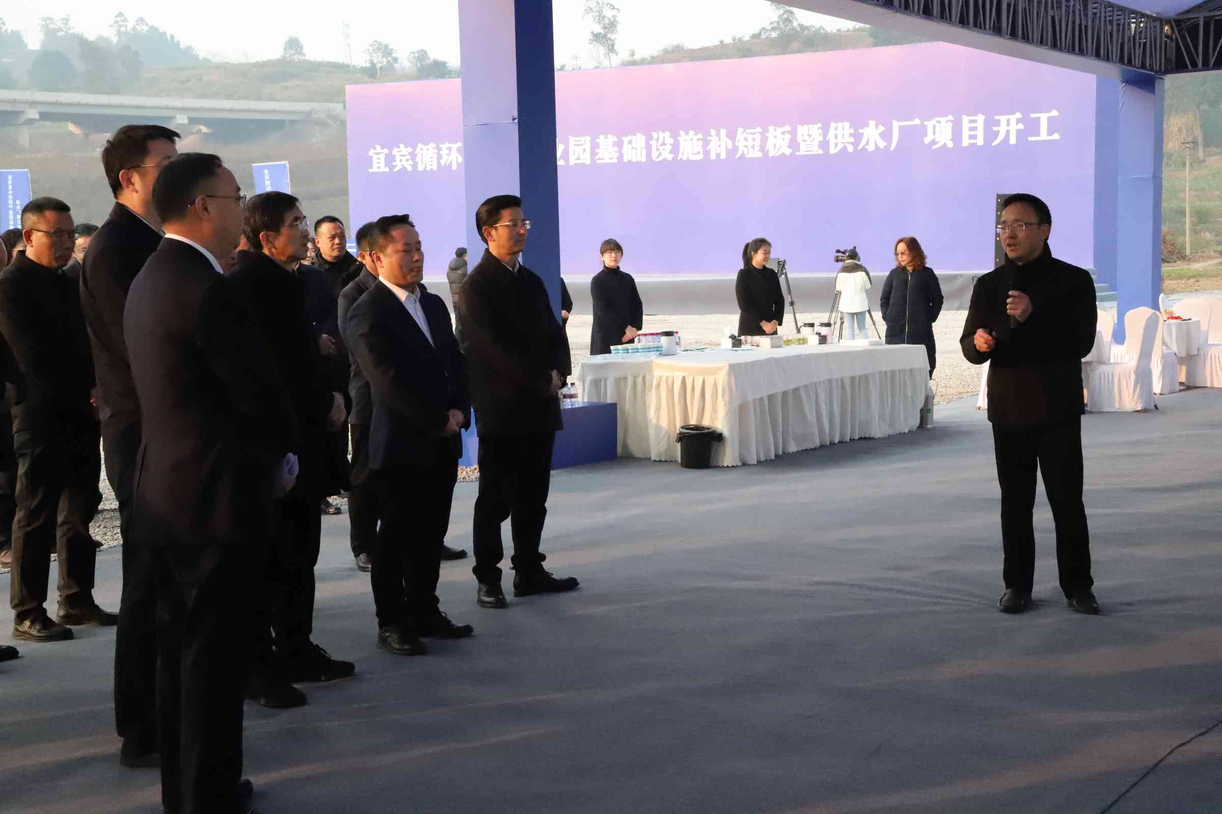 新春“開門紅”！宜賓循環(huán)經(jīng)濟產(chǎn)業(yè)園供水廠項目開工了