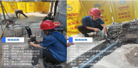 老舊管網(wǎng)換新，解決群眾用水