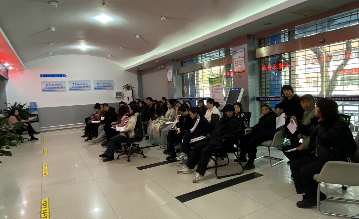 技術賦能促服務 抄收協(xié)同助營商