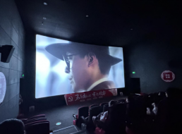 電波不決映初心，堅(jiān)定信念強(qiáng)黨性——北控支部、臨港支部聯(lián)合開(kāi)展主題黨日活動(dòng)