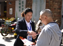 《榜樣在身邊》系列報(bào)道——賈春麗、王博 用腳步丈量責(zé)任 用溫情服務(wù)萬家