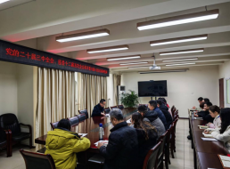 清源水務(wù)公司黨委委員、副總經(jīng)理、總工工程師陳興華宣講黨的二十屆三中全會(huì)及省市全會(huì)精神